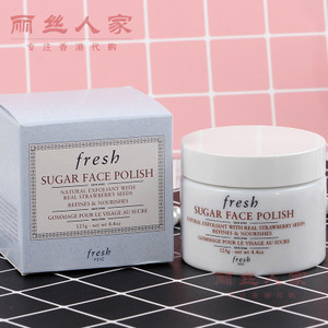 黃糖去角質面膜 天然溫和的護膚選擇