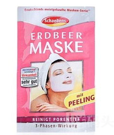 Sch?ebens草莓深層清潔面膜 雙重功效煥活肌膚